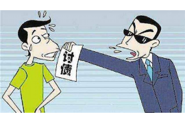 青田讨债公司成功追讨回批发货款50万成功案例